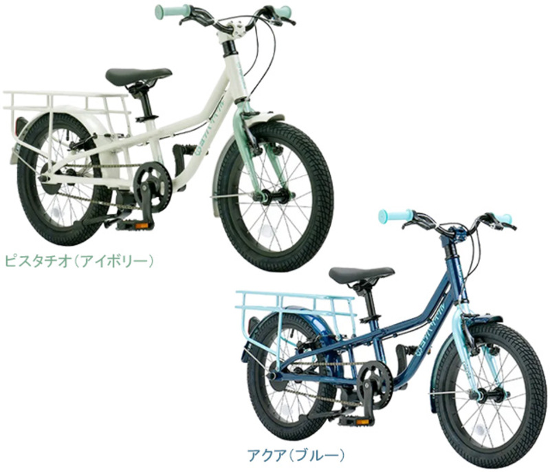 YOTSUBA PICNIC 16 A1896 A1864 | リンエイ株式会社商品発注サイト